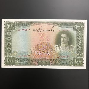 تست کاتالوگ اسکناس