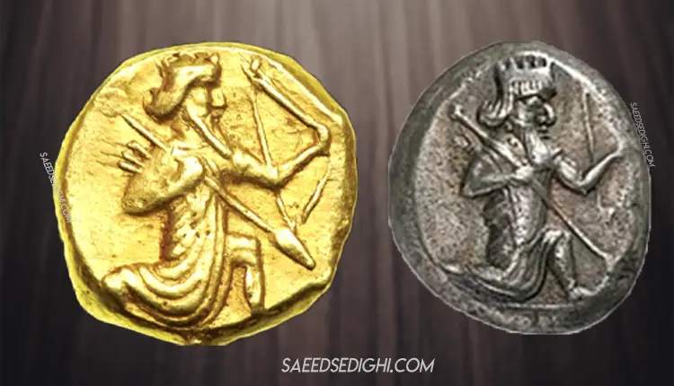 سکه های طلای دریک و نقره سیگل هخامنشی با نقش کماندار