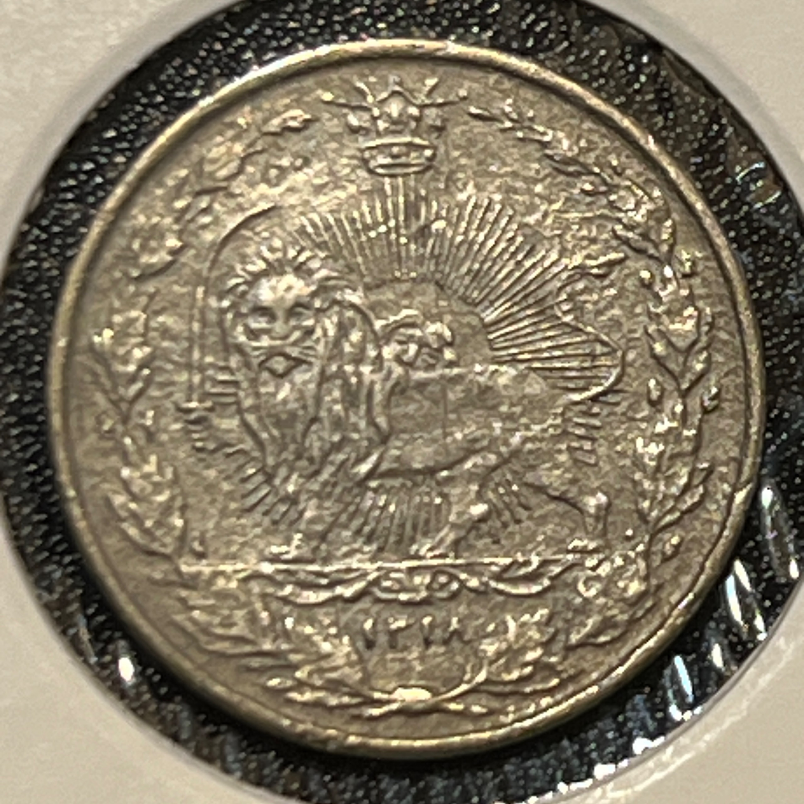 🇮🇷 سکه نیکل ۵۰ دینار ۱۳۱۸ (قمری) - مظفرالدین شاه قاجار، کیفیت بسیار عالی، طرح رایج مملکت ایران سکه-نیکل-۵۰-دینار-مظفرالدین-شاه-قاجار-۱۳۱۸-قمری-رایج-مملکت-کیفیت-عالی