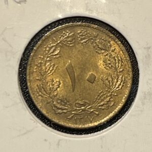 سکه-۱۰-دینار-پهلوی-اول-رضا-شاه-۱۳۱۷-برنجی-کیفیت-سوپر-بانکی-UNC