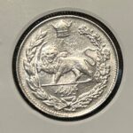 سکه ۱۰۰۰ دینار نقره رضا شاه، ۱۳۰۸، کیفیت بانکی، قیمت مناسب، گنجینه پول ایران