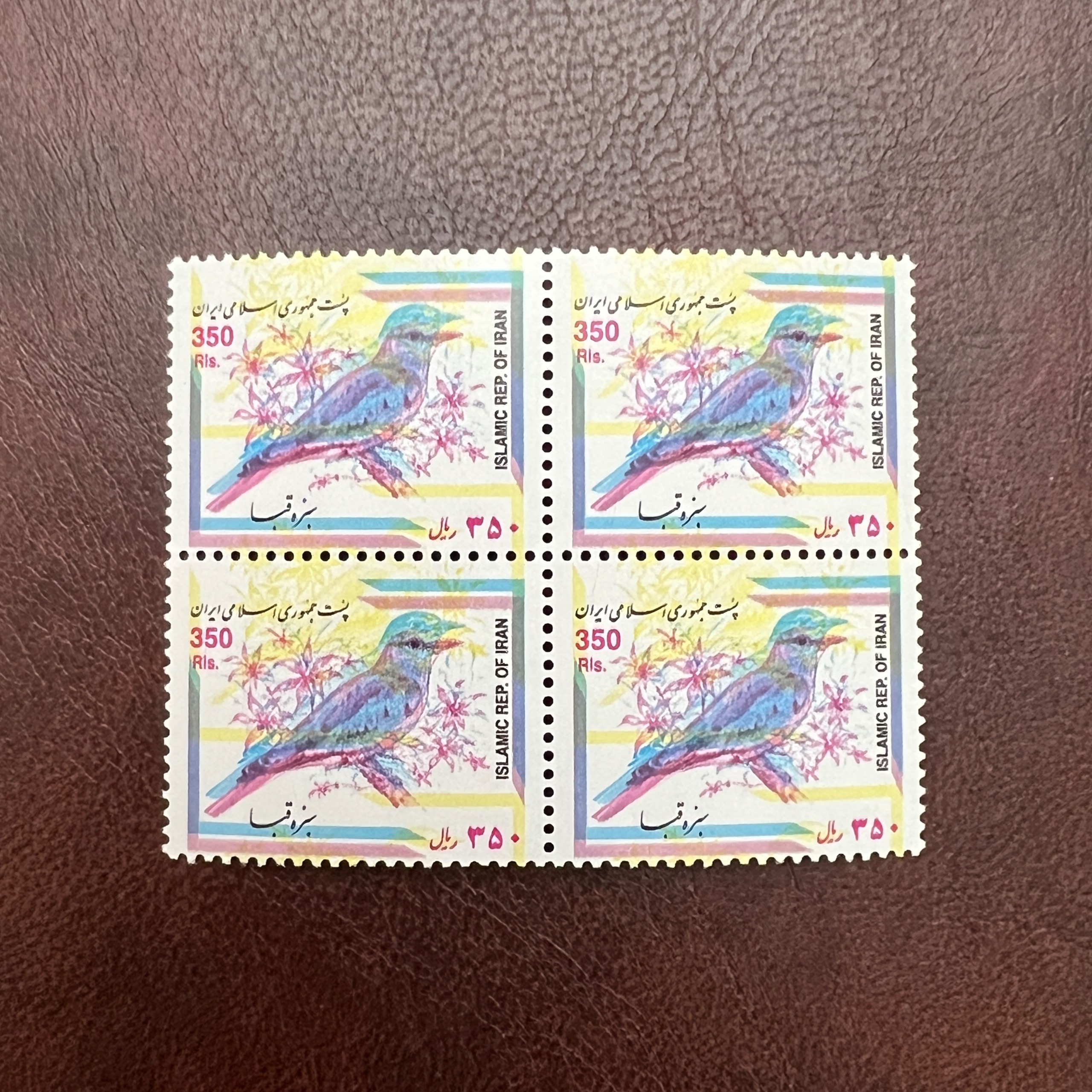 🇮🇷 تمبر بلوک پستی پرندگان ۱۳۸۰ (ارور چاپی / اشتباه دندانه) - نو و مهرنخورده بلوک-تمبر-پستی-پرندگان-۱۳۸۰-جمهوری-اسلامی-ارور-چاپ-اشتباه-دندانه-نو-مهرنخورده