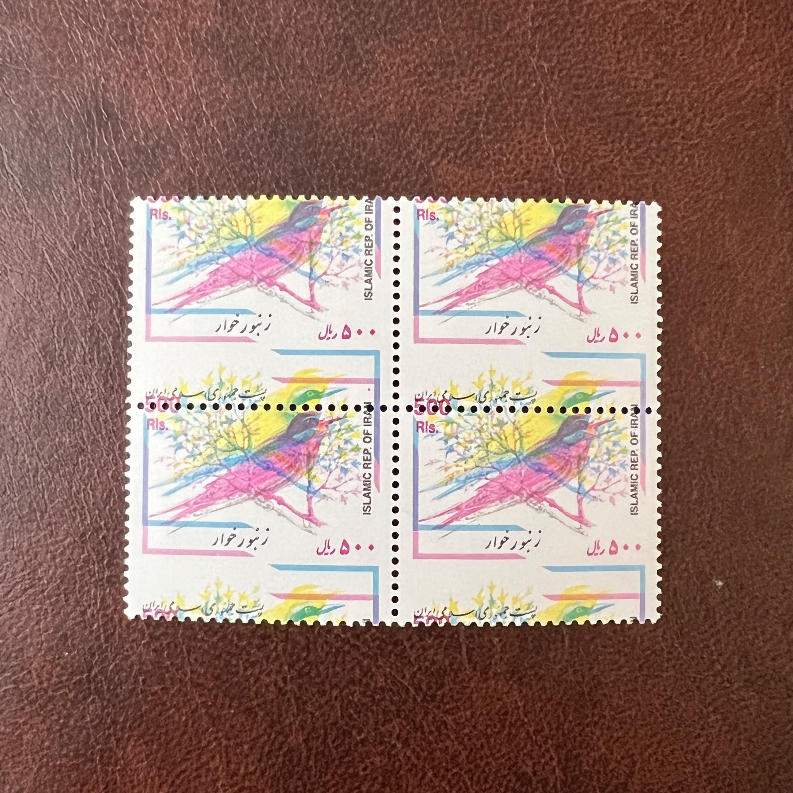 🇮🇷 تمبر بلوک پستی پرندگان ۱۳۸۰ (ارور چاپی / اشتباه دندانه) - نو و مهرنخورده بلوک-تمبر-پستی-پرندگان-۱۳۸۰-جمهوری-اسلامی-ارور-چاپ-اشتباه-دندانه-نو-مهرنخورده