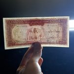 تک اسکناس ۱۰۰۰ ریال عکس وسط آموزگار سمیعی نوشته قرمز - تصویر 5