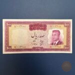 اسکناس-۱۰۰-ریال-پهلوی-۱۳۴۲-کراواتی-در-حد-نو-کارکرده