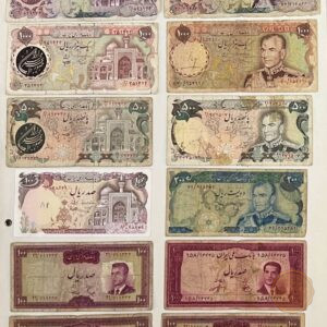 تصویر مجموعه ۲۵ برگ اسکناس قدیمی محمدرضا شاه پهلوی، سری شاهی و بارگاهی، با کیفیت کارکرده و دارای تاخوردگی